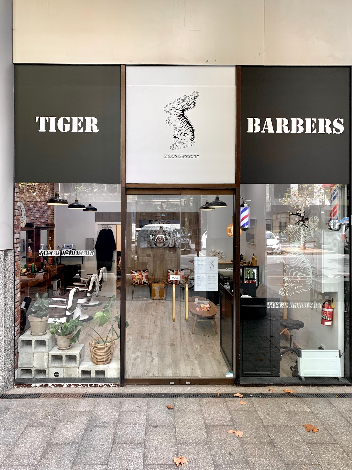 Tiger barbers photo 1